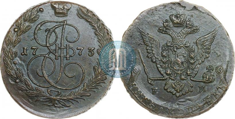 Фото 5 копеек 1773 года ЕМ 