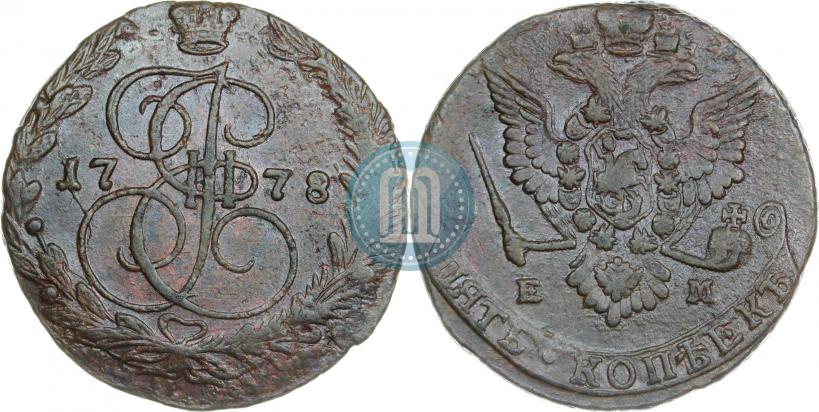 Фото 5 копеек 1778 года ЕМ 