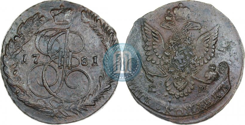 Фото 5 копеек 1781 года ЕМ 