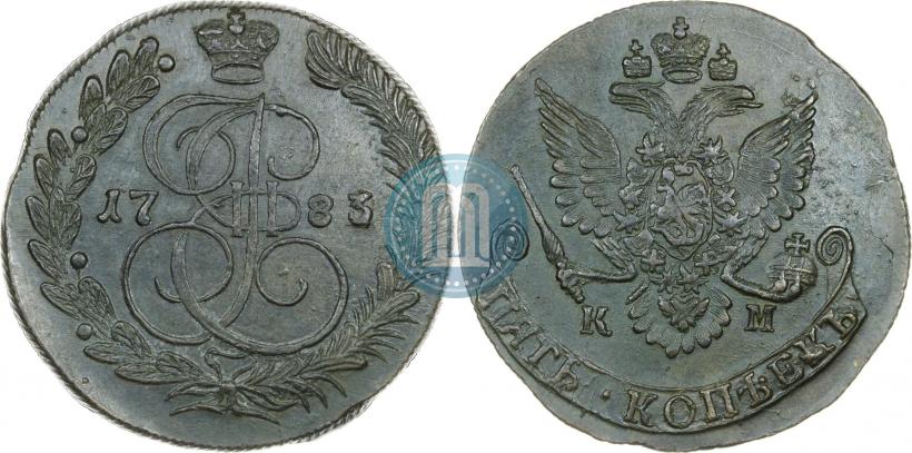 Фото 5 копеек 1783 года КМ 