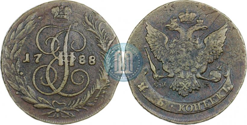 Picture 5 kopecks 1788 year СПМ 