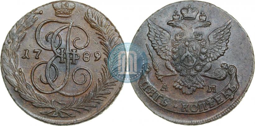Фото 5 копеек 1789 года АМ 