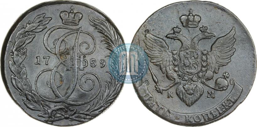 Фото 5 копеек 1789 года КМ 