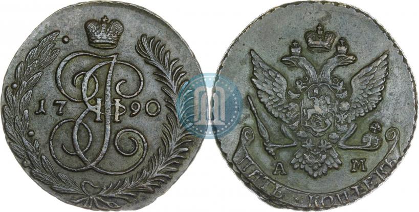 Фото 5 копеек 1790 года АМ 