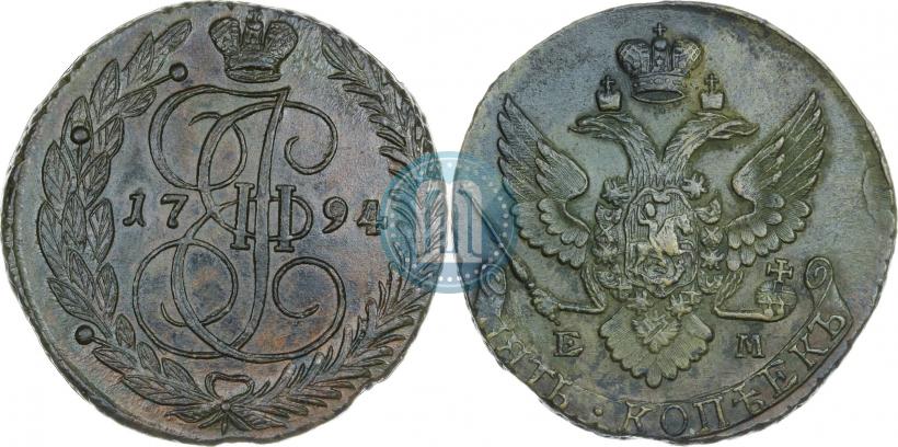 Фото 5 копеек 1794 года ЕМ 