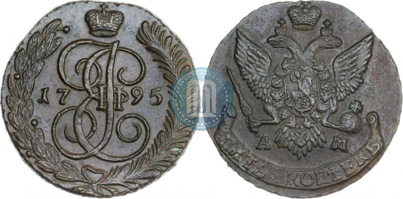 Picture 5 kopecks 1795 year АМ 