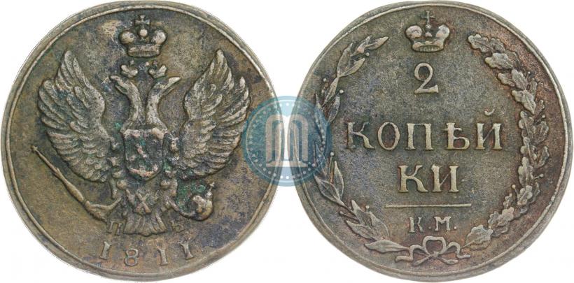 Picture 2 kopecks 1811 year КМ-ПБ 