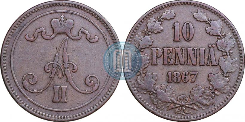 Фото 10 пенни 1867 года  
