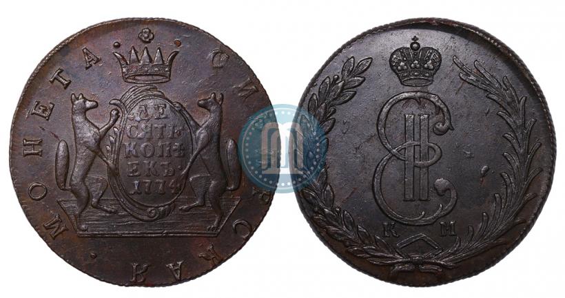 Фото 10 копеек 1774 года КМ 