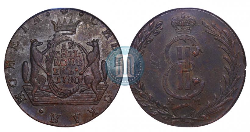 Фото 10 копеек 1780 года КМ 