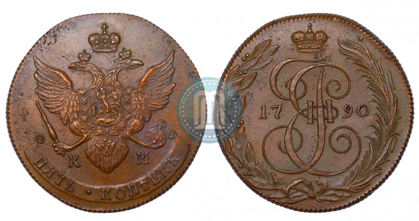 Picture 5 kopecks 1790 year КМ 