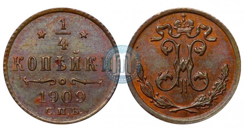 Picture 1/4 kopeck 1909 year СПБ 