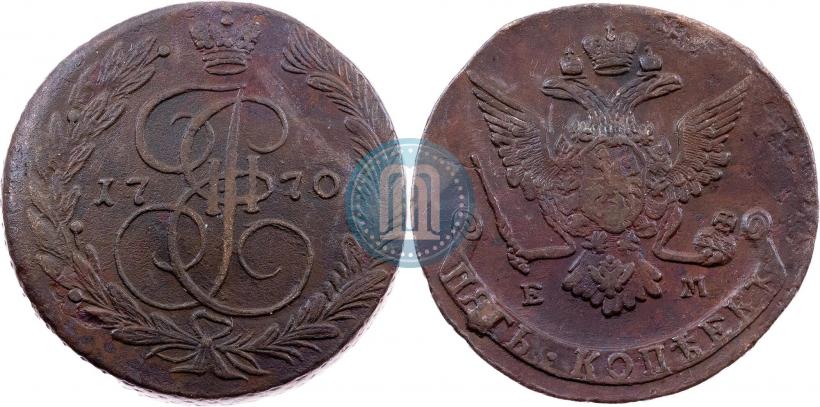 Picture 5 kopecks 1770 year ЕМ 