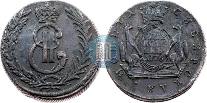 Picture 5 kopecks 1776 year КМ 