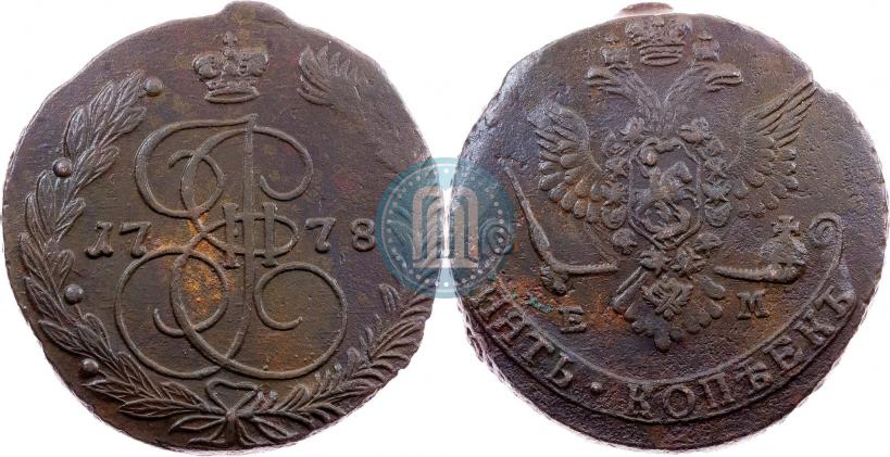 Picture 5 kopecks 1778 year ЕМ 
