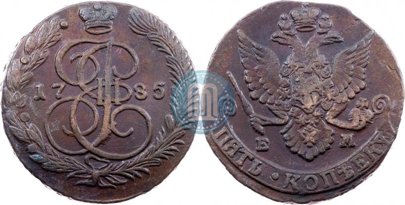 Picture 5 kopecks 1785 year ЕМ 