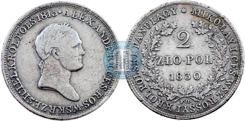 Picture 2 złote 1830 year FH 