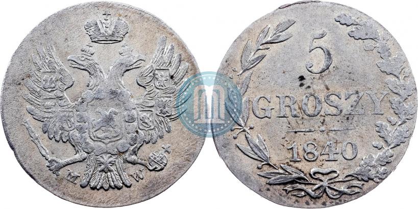 Picture 5 groszy 1840 year MW 
