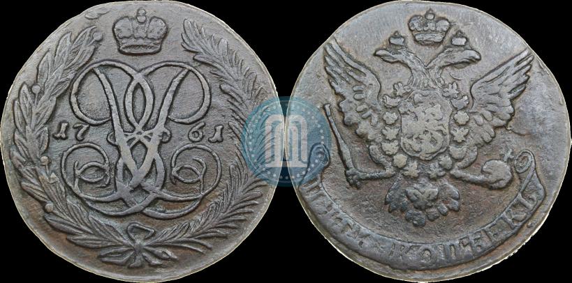 Фото 5 копеек 1761 года  