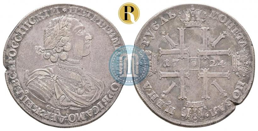Фото 1 рубль 1724 года СПБ "Солнечный, в латах"