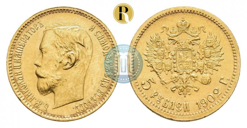 Фото 5 рублей 1902 года (АР) 