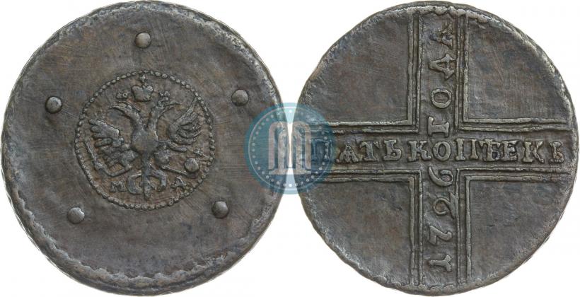 Фото 5 копеек 1726 года МД 