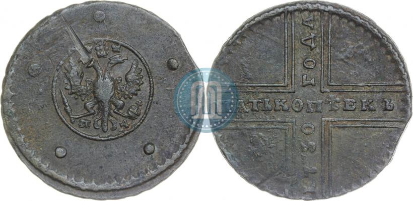 Фото 5 копеек 1730 года МД 