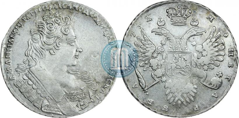 Фото 1 рубль 1732 года  