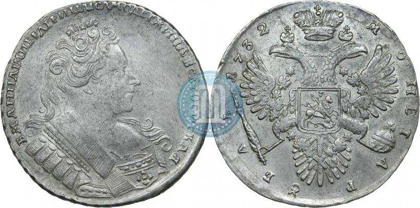 Фото 1 рубль 1732 года  