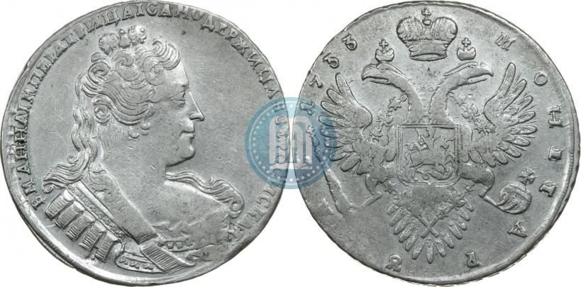 Фото 1 рубль 1733 года  