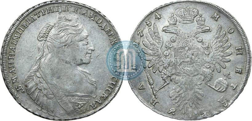 Фото 1 рубль 1734 года  "Тип 1735 года"