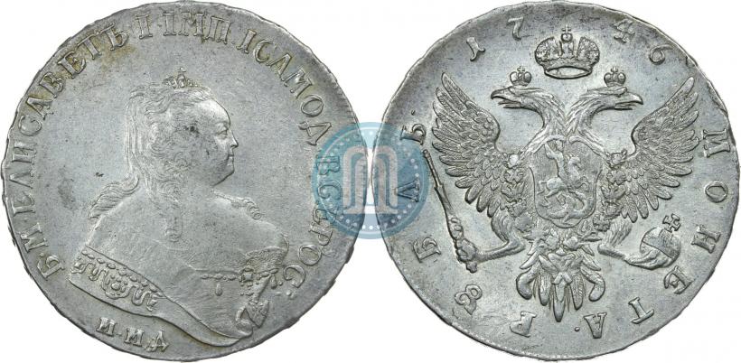 Фото 1 рубль 1746 года СПБ 