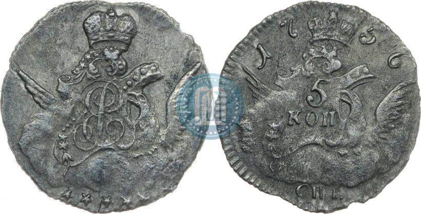 Фото 5 копеек 1756 года СПБ 