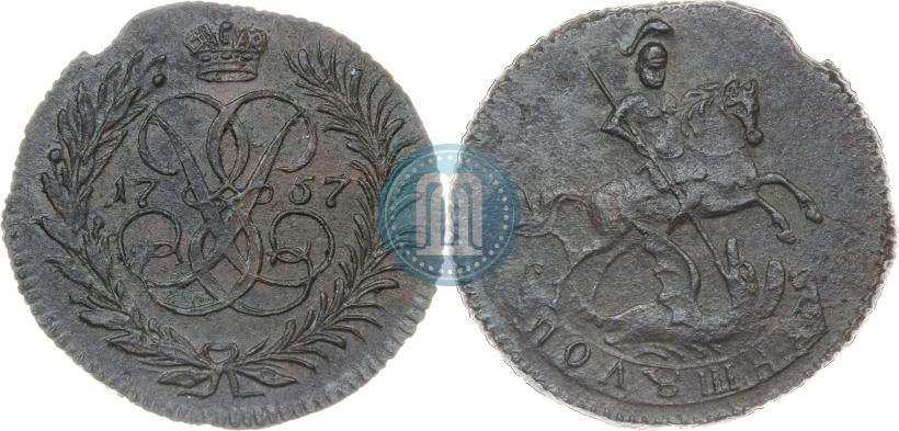 Фото Полушка 1757 года  
