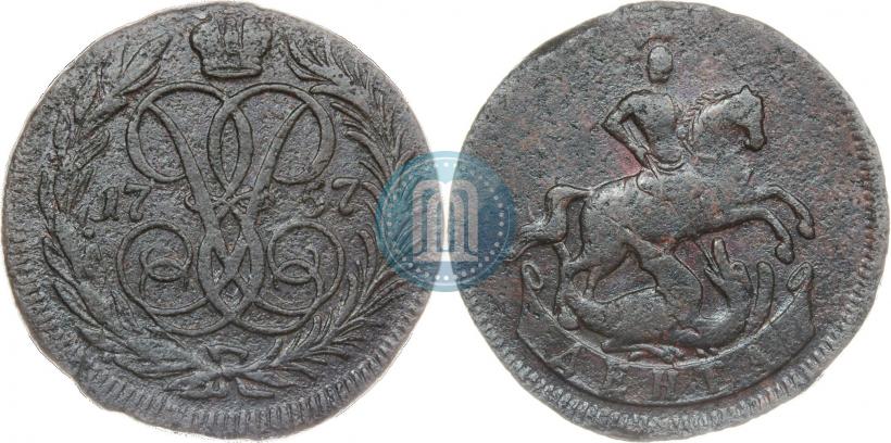 Фото Денга 1757 года  