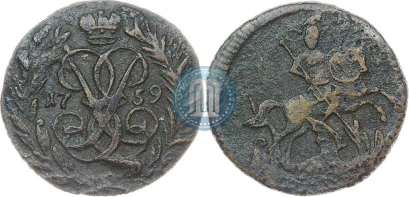 Фото Полушка 1759 года  