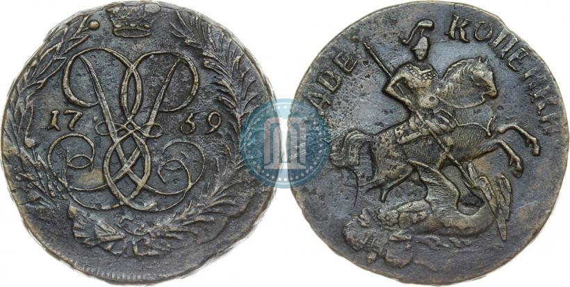 Фото 2 копейки 1759 года  "Номинал над Св. Георгием"