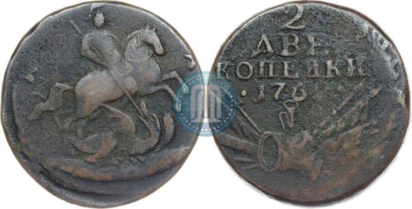 Фото 2 копейки 1762 года  