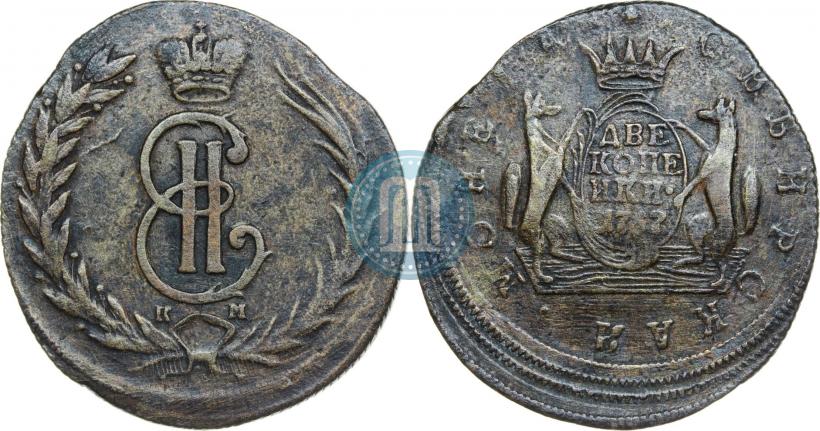 Фото 2 копейки 1767 года КМ 