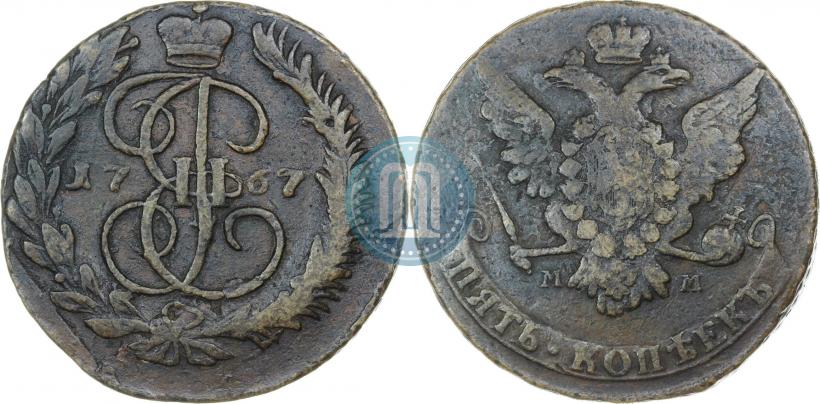 Фото 5 копеек 1767 года ММ 