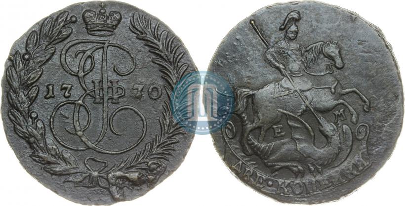 Фото 2 копейки 1770 года ЕМ 