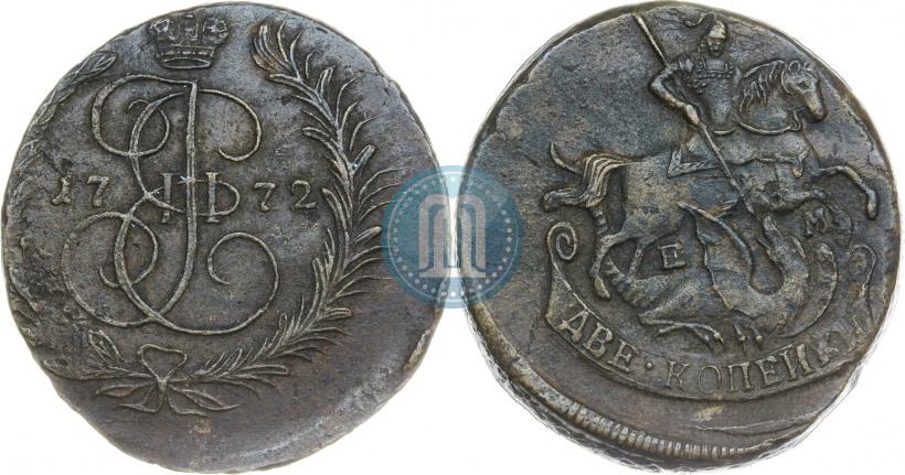 Фото 2 копейки 1772 года ЕМ 