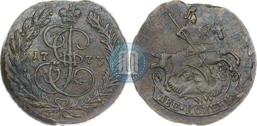 Фото 2 копейки 1773 года ЕМ 