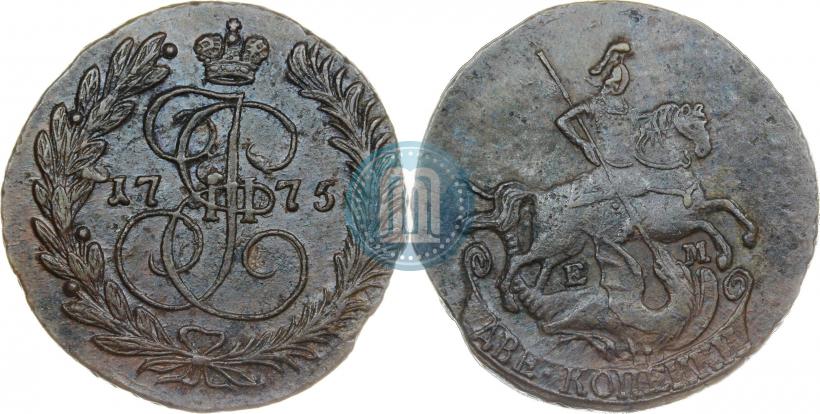 Фото 2 копейки 1775 года ЕМ 
