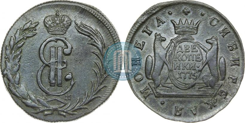 Фото 2 копейки 1775 года КМ 