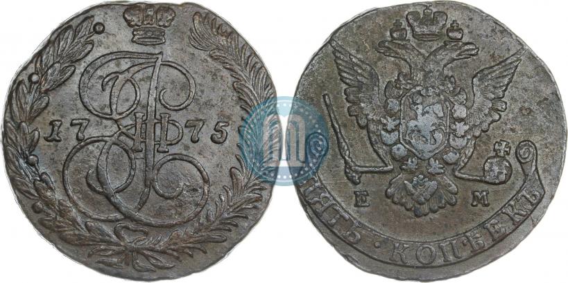 Фото 5 копеек 1775 года ЕМ 