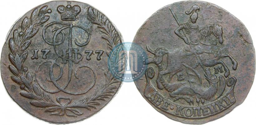 Фото 2 копейки 1777 года ЕМ 