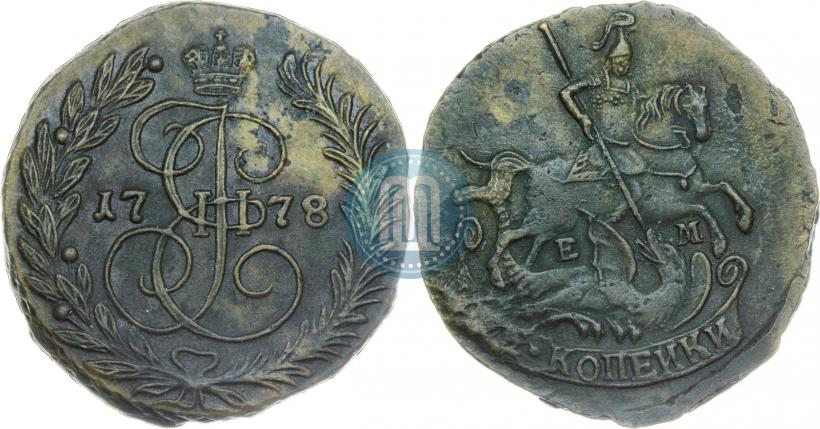 Фото 2 копейки 1778 года ЕМ 