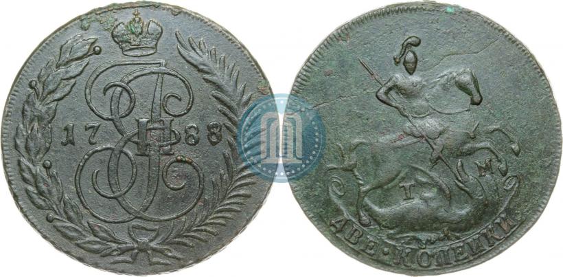 Фото 2 копейки 1788 года ТМ 