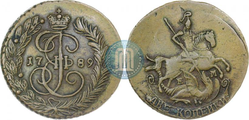 Picture 2 kopecks 1789 year ЕМ 